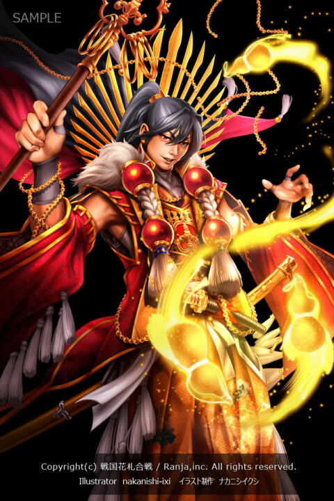 戦国花札合戦　武将　イラスト